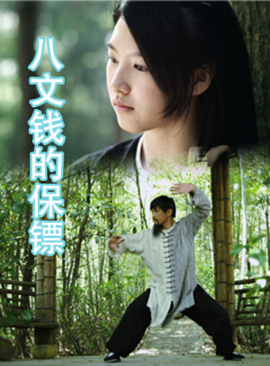 中国—上海合作组织科技创新合作中心在山东青岛挂牌成立