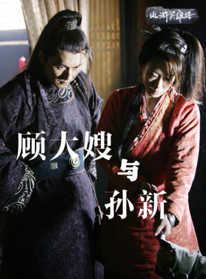 管家和100管家婆中奖