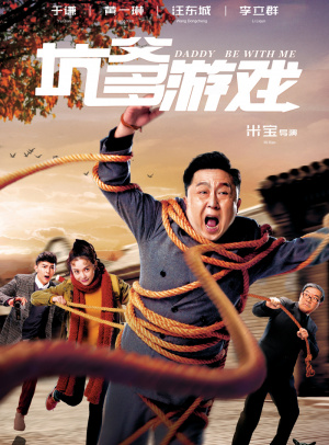 2025新澳门王中王免费观看