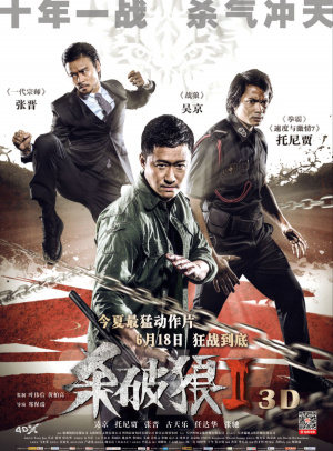 快8开奖结果查询结果