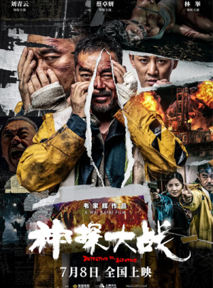 新澳门2025最新款免费